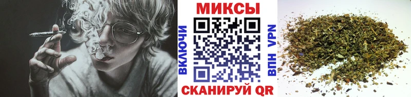 Бутират GHB  Кола 