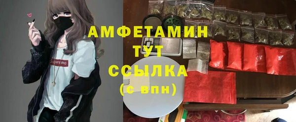 дистиллят марихуана Верхнеуральск