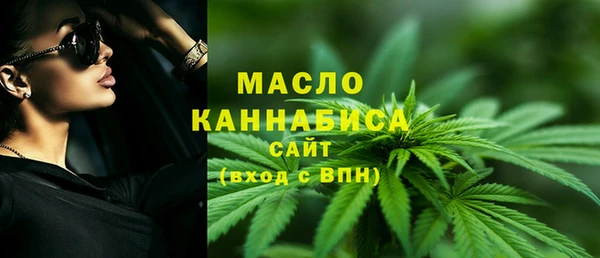 кокс Каменск-Шахтинский