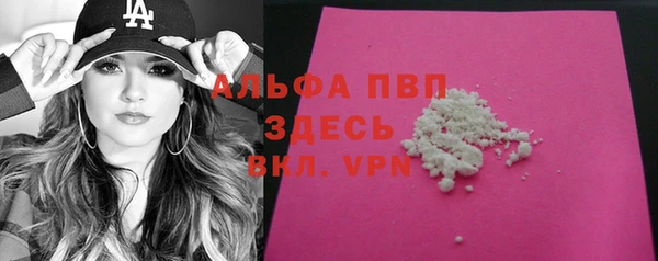 дистиллят марихуана Верхнеуральск