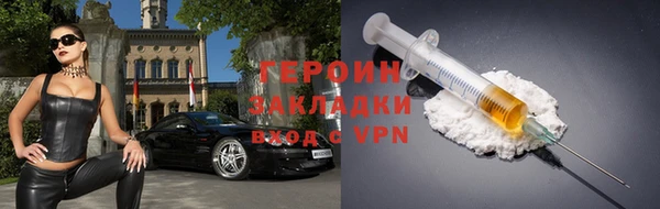 не бодяженный Каменка
