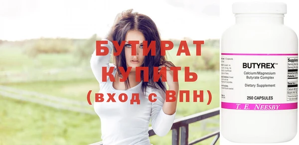 СК Костерёво