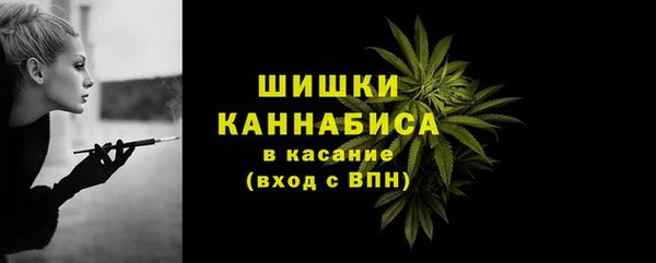 дистиллят марихуана Верхнеуральск
