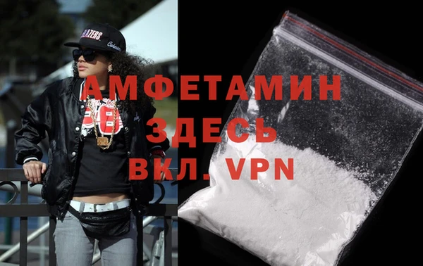 дистиллят марихуана Верхнеуральск