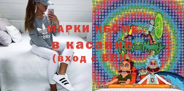 дистиллят марихуана Верхнеуральск