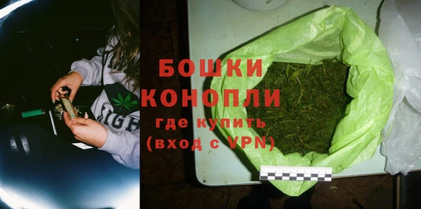 дистиллят марихуана Верхнеуральск
