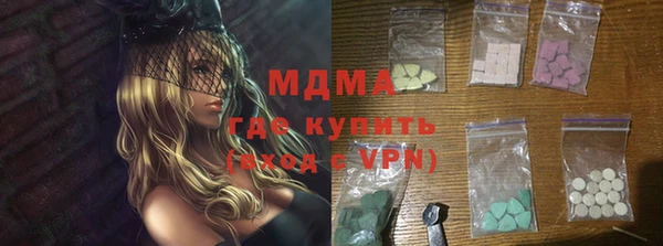 дживик Верхний Тагил