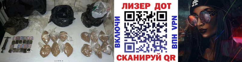 Лсд 25 экстази ecstasy  наркошоп  Кола 