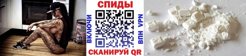 МЕТАМФЕТАМИН витя Кола