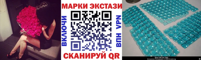 закладки  Кола  Марки NBOMe 1,5мг 